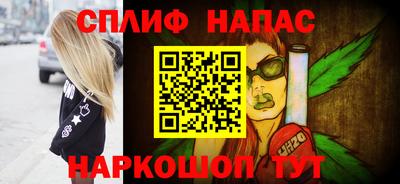 скорость Гай