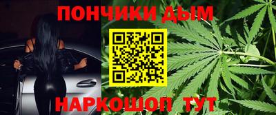 гидропоника Абинск