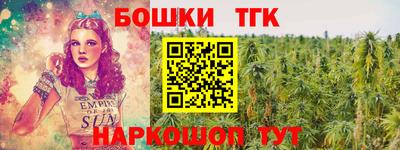 метадон Гагарин
