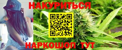 гидропоника Абинск