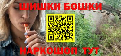 скорость Гай