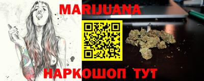 метадон Гагарин