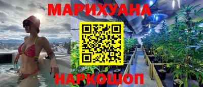 а пвп мука Абакан