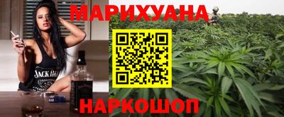 гашик Абинск