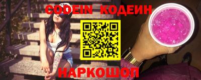 прущий лед Азнакаево