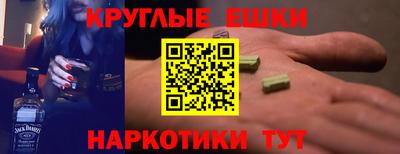 соль ск Абакан