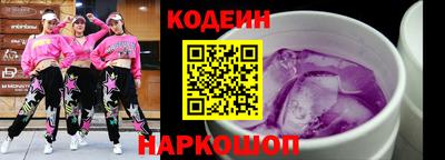 метадон Гагарин
