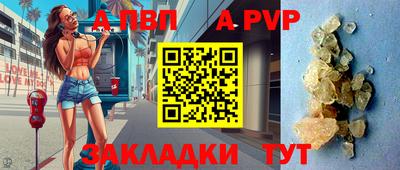метадон Гагарин