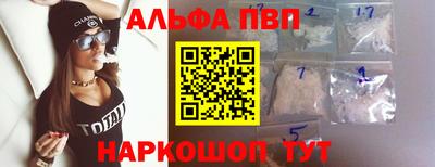 мефедрон мука Гатчина