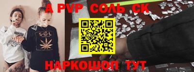 скорость Гай