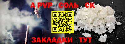 метадон Гагарин