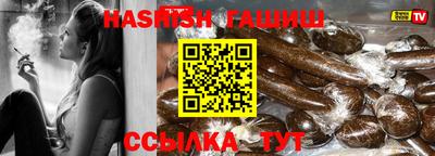 а пвп мука Абакан