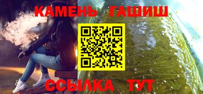 а пвп мука Абакан