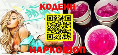 метадон Гагарин