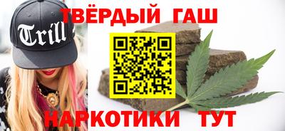 метадон Гагарин