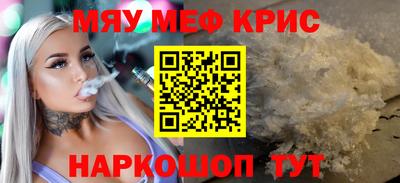 метадон Гагарин