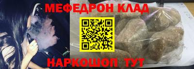 метадон Гагарин