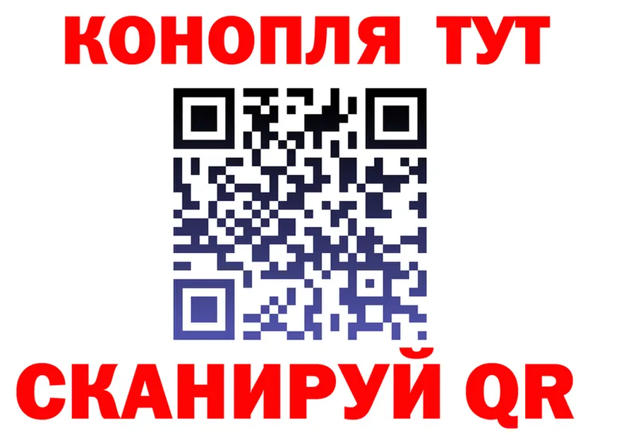 COCAIN VHQ зеркало это мега Алексин