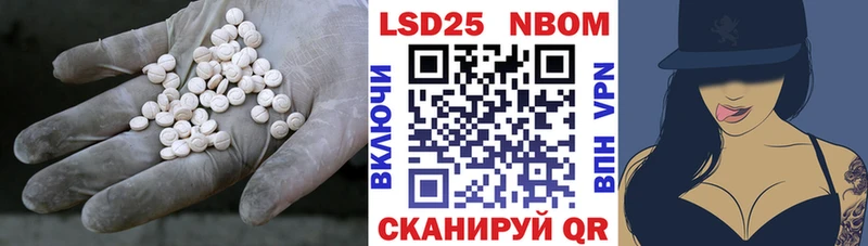 LSD-25 экстази ecstasy  где можно купить   Алексин 