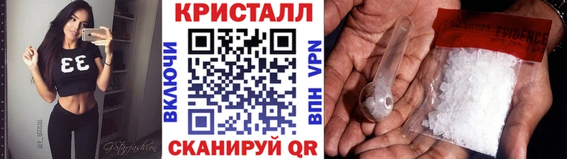 что такое   Алексин  МЕТАМФЕТАМИН винт 