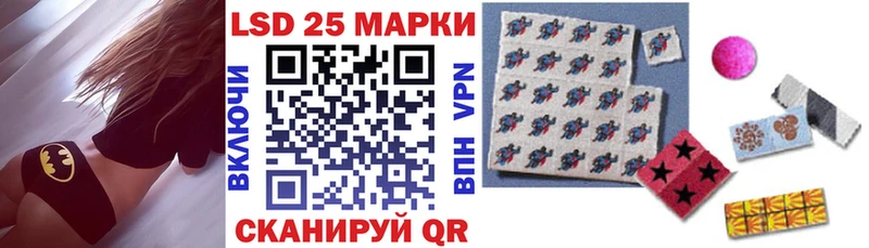 Наркотические марки 1,8мг  хочу наркоту  OMG вход  Алексин 